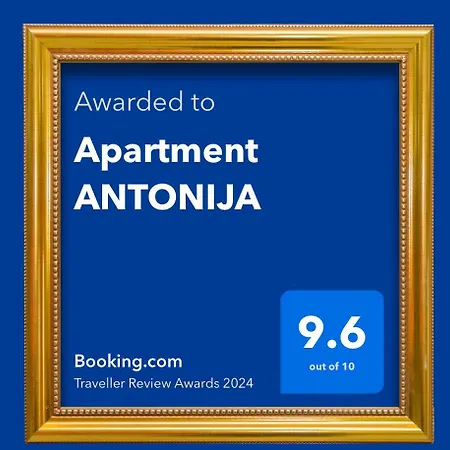 Antonija * 罗戈兹尼察